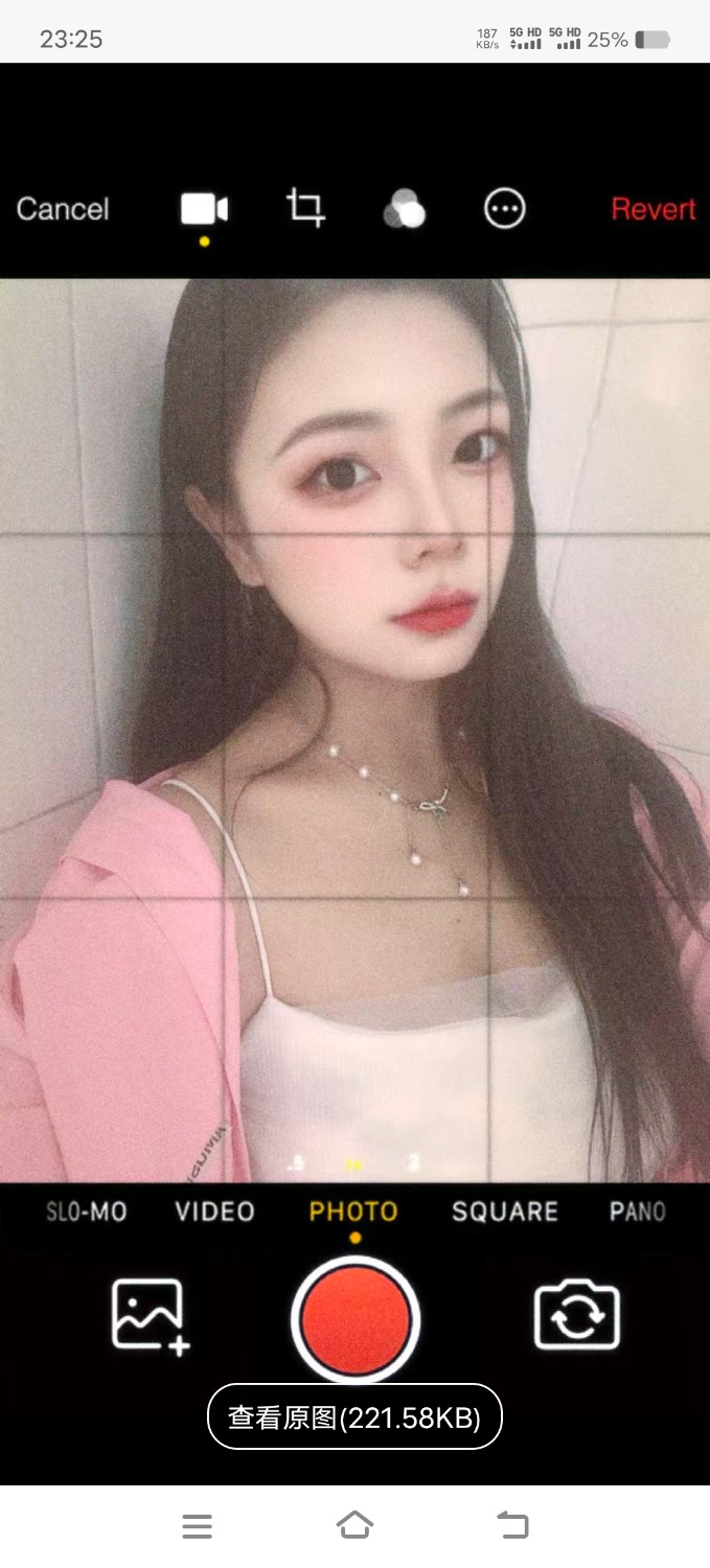 Screenshot_20250822_232552.jpg