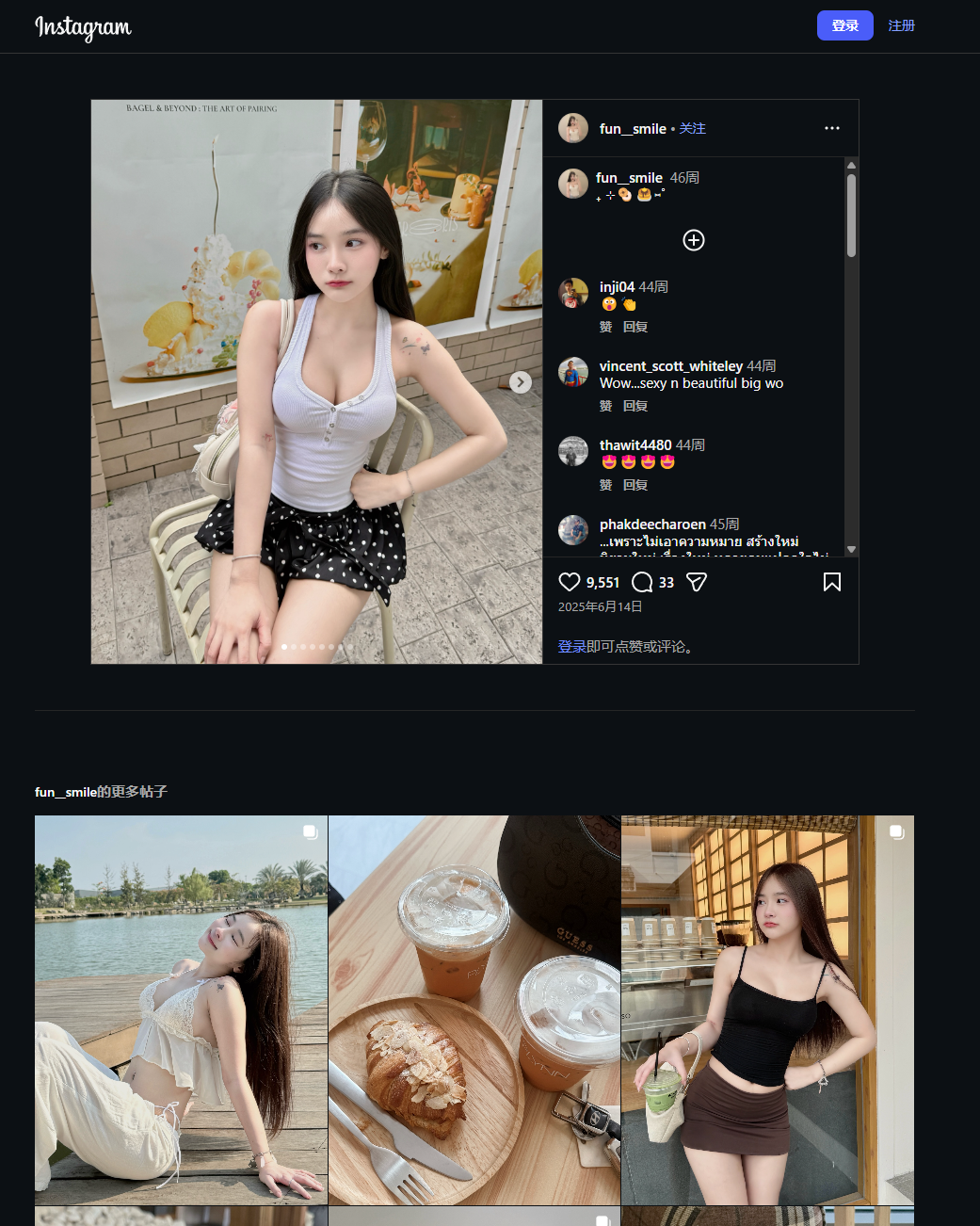 Snipaste_2026-05-04_01-38-18.png
