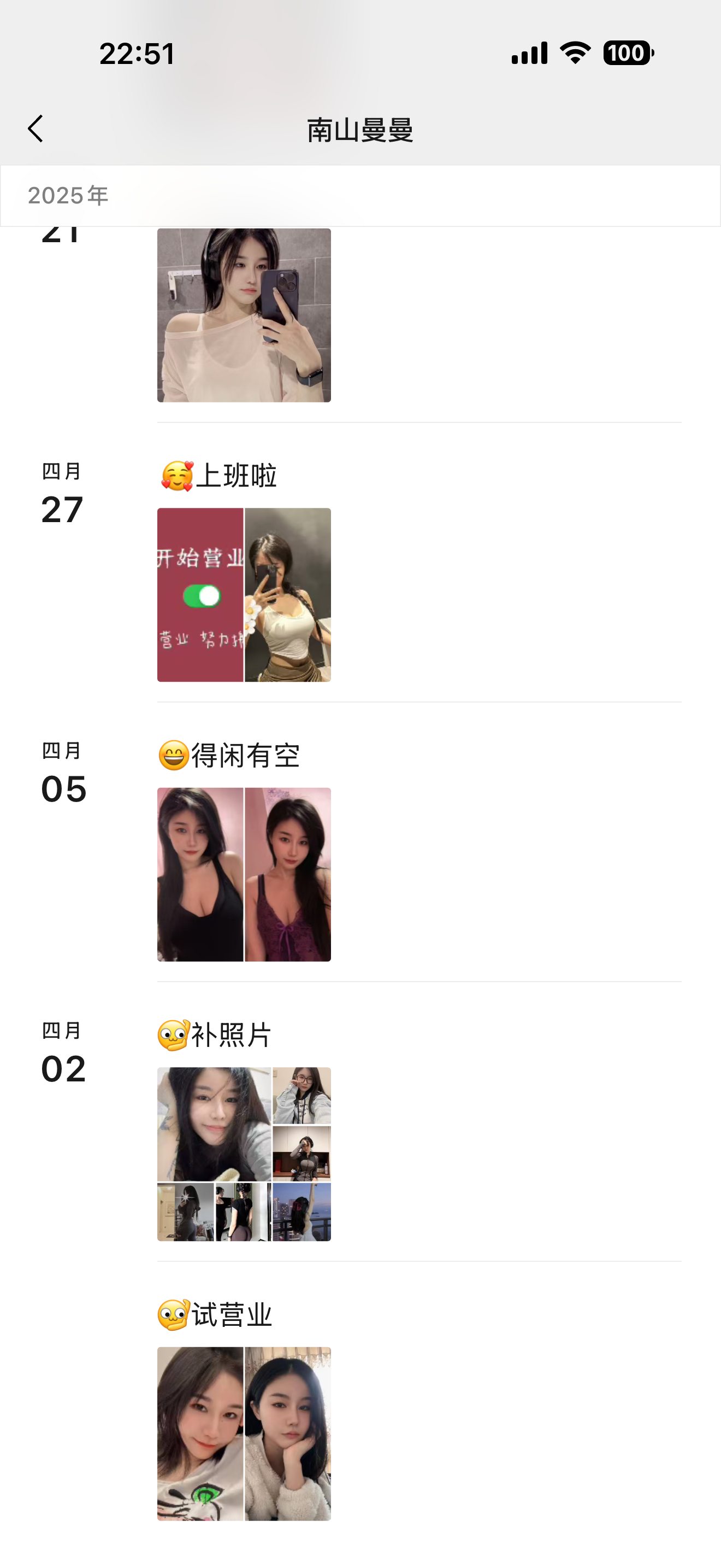 微信图片_20260525225253_136_41.png