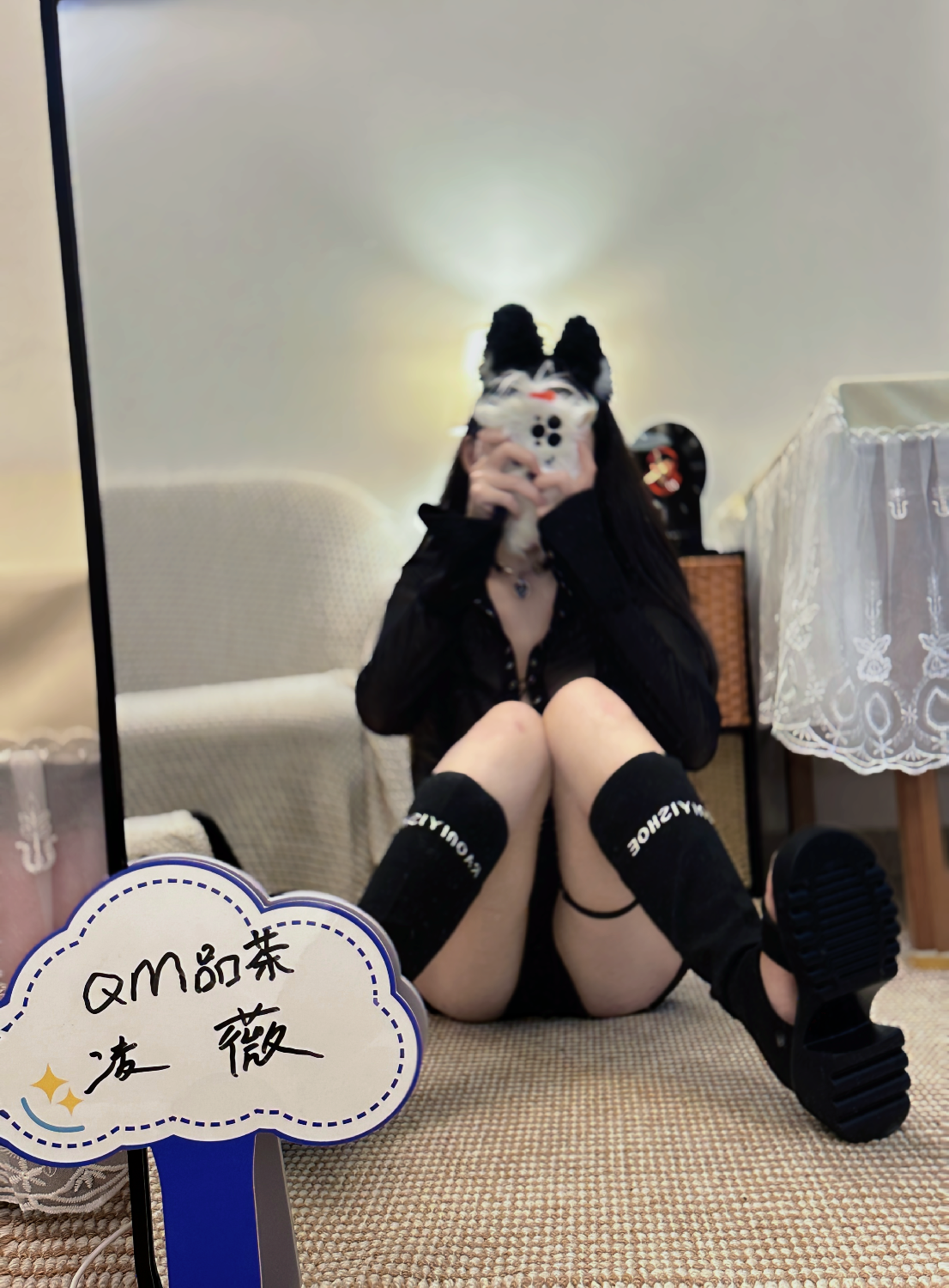 IMG_8953.png