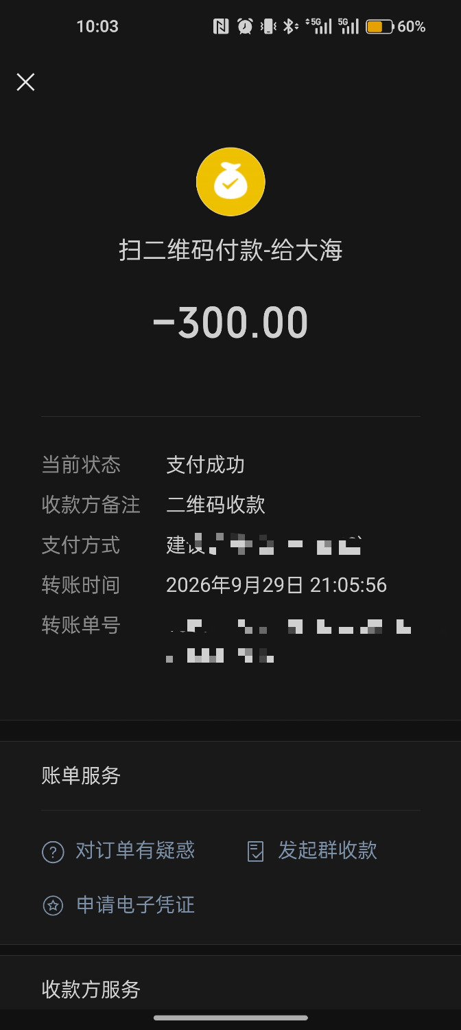 1000693362.jpg